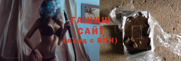 стаф Абаза