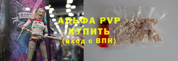 кокаин перу Остров