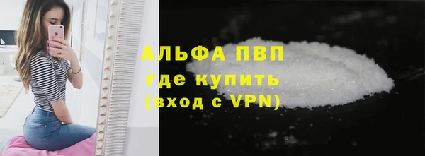 2c-b Абинск