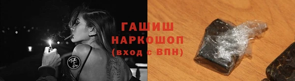 2c-b Абинск