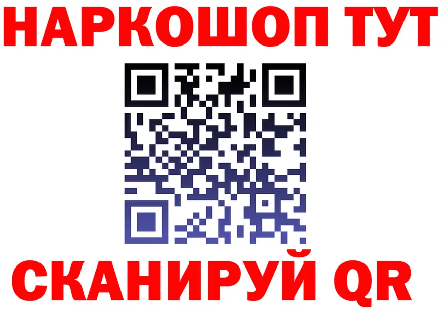 Альфа ПВП VHQ зеркало это мега Заринск
