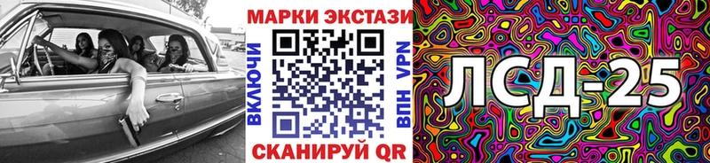 KRAKEN рабочий сайт  Заринск  Марки NBOMe 1,8мг 