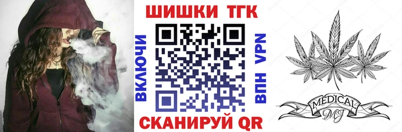 Конопля ГИДРОПОН купить закладку Заринск